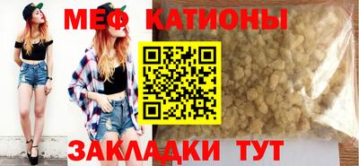 наркотики Нарткала
