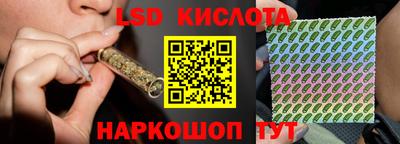 наркотики Нарткала