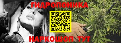 синтетический гашиш Нальчик